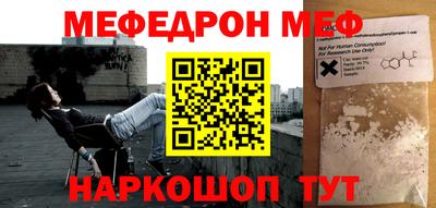 кокаин колумбия Тара