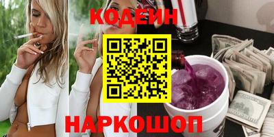 кокаин колумбия Тара