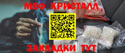 дмт Татарск