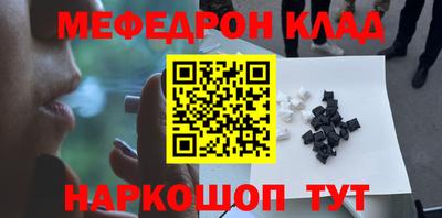 MDMA Premium VHQ Тверь