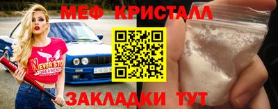 MDMA Premium VHQ Тверь