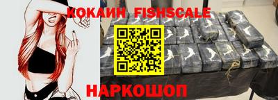 кокаин колумбия Тара