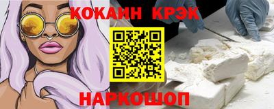 кокаин колумбия Тара