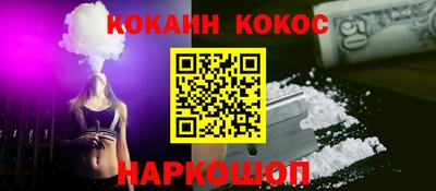 MDMA Premium VHQ Тверь