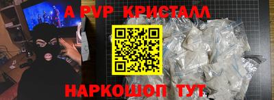 кокаин колумбия Тара