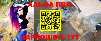 кокаин колумбия Тара