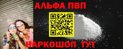 кокаин колумбия Тара