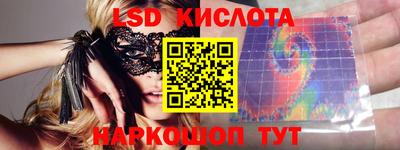 кокаин колумбия Тара
