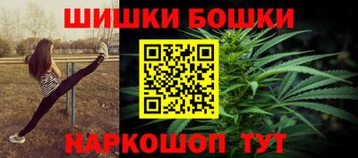 кокаин колумбия Тара