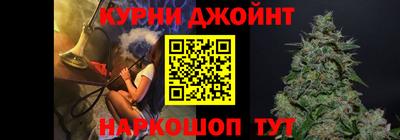 дмт Татарск