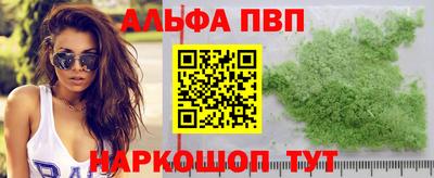 дмт Татарск