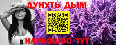 ALPHA PVP Туймазы