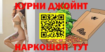 дмт Татарск