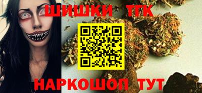 кокаин колумбия Тара