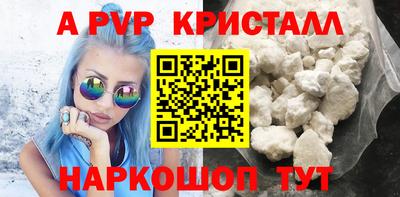 MDMA Premium VHQ Тверь