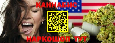 кокаин колумбия Тара