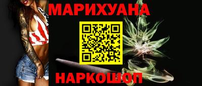 MDMA Premium VHQ Тулун