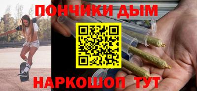 MDMA Premium VHQ Тверь