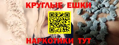 MDMA Premium VHQ Тверь