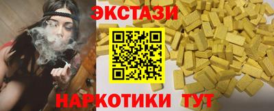 MDMA Premium VHQ Тверь