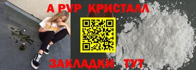MDMA Premium VHQ Тверь