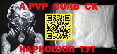 кокаин колумбия Тара
