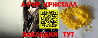 MDMA Premium VHQ Тверь