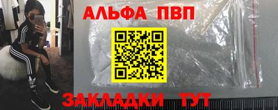 MDMA Premium VHQ Тверь