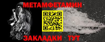 кокаин колумбия Тара