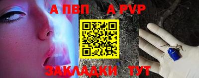 MDMA Premium VHQ Тверь