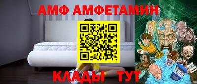 MDMA Premium VHQ Тверь