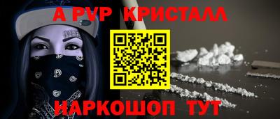 MDMA Premium VHQ Тулун