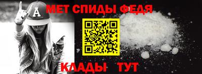 MDMA Premium VHQ Тулун