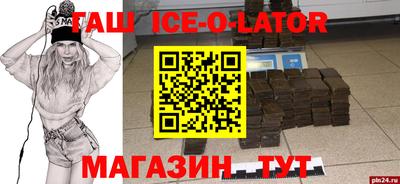 MDMA Premium VHQ Тулун
