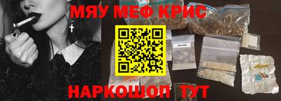 дмт Татарск