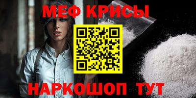 индика Тула